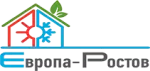 Европа-Ростов - продажа климатического и отопительного оборудования