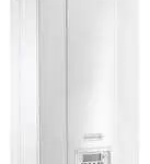 Газовый котел De Dietrich ZENA Plus MSL 24 FF